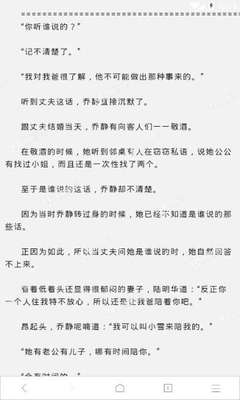 开云手机入口官网